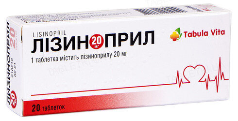 Лізиноприл таблетки по 20 мг №20 (10х2)