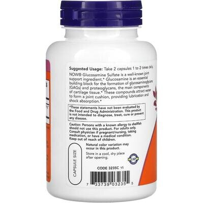 Глюкозамін сульфат NOW Glucosamine Sulfate 750 мг вег. капсули №120