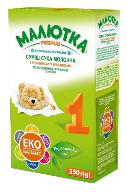 Суміш суха молочна Малютка Premium 1 з пребіотиками та нуклеотидами для дітей 0-6 місяців, 350 г