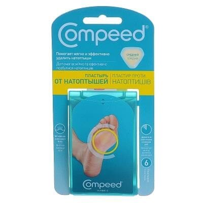 Пластир мозольний Compeed від натоптишів середній, 6 штук