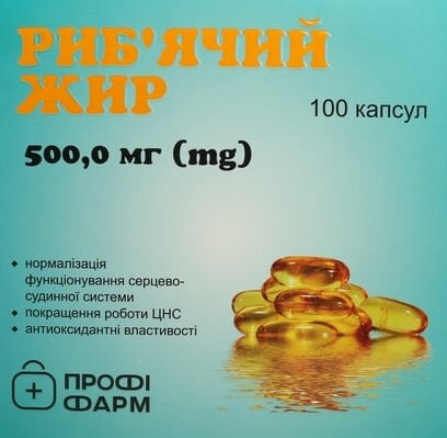 Риб'ячий жир Профі Фарм капсули по 500 мг №100