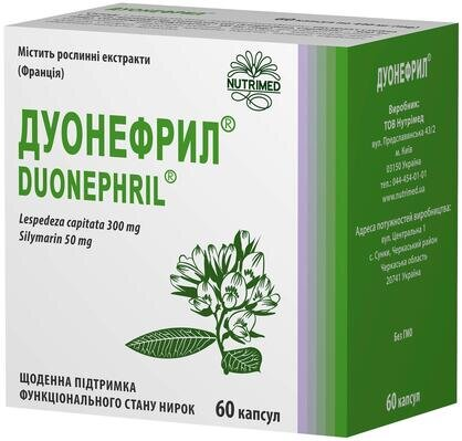 Дуонефрил капсули №60 (10х6)