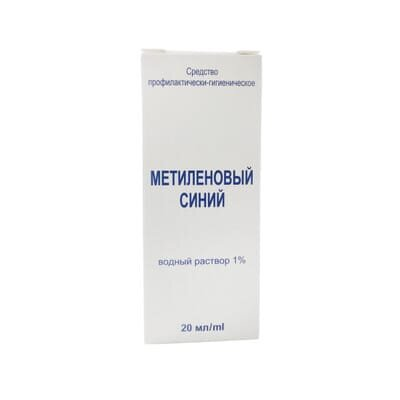 Метиленовий синій розчин д/зовн. заст., водний 1 % по 20 мл у флак.