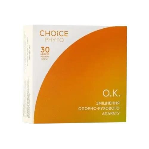 Комплекс для опорно-рухового апарату Choice Phyto О.К., 30 капсул