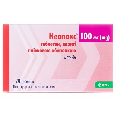 Неопакс таблетки, в/плів. обол. по 100 мг №120 (10х12)
