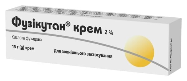 Фузікутан крем 2 % по 15 г у тубах