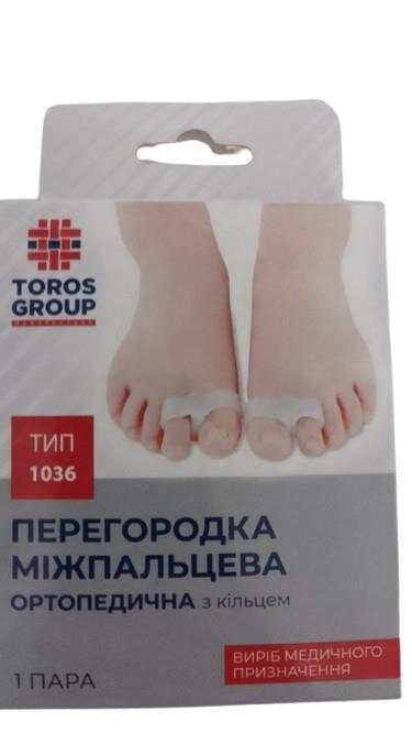 Перегородка міжпальцева Торос Груп 1036 ортопедична, розмір S