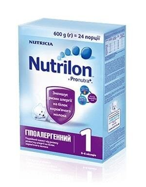 Суміш суха молочна Nutrilon Гіпоалергенний 1 для харчування дітей від 0 до 6 місяців, 600 г