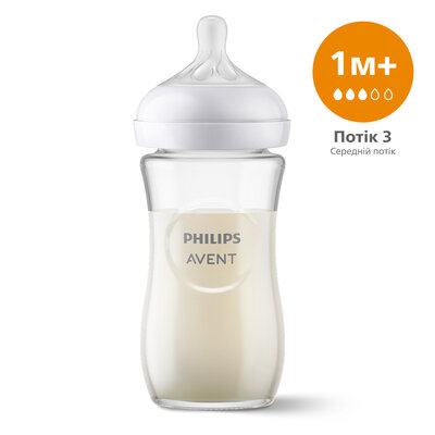 Пляшечка для годування Philips Avent SCY933/01 Natural Природний потік скляна, 240 мл