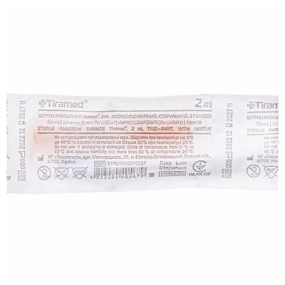 Шприц 2 мл Tiramed 2-х компонентний з голкою 23G (0,6 х 25 мм), 1 штука