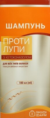 Шампунь Профі Фарм проти лупи з кетоконазолом, 100 мл