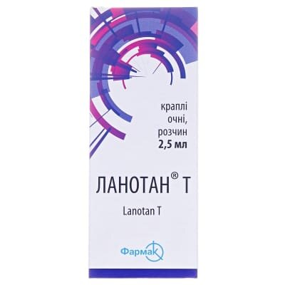 Ланотан Т краплі оч., р-н по 2.5 мл у флак.