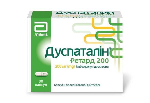 Дуспаталін ретард 200 капсули прол./д., тв. по 200 мг №30 (15х2)