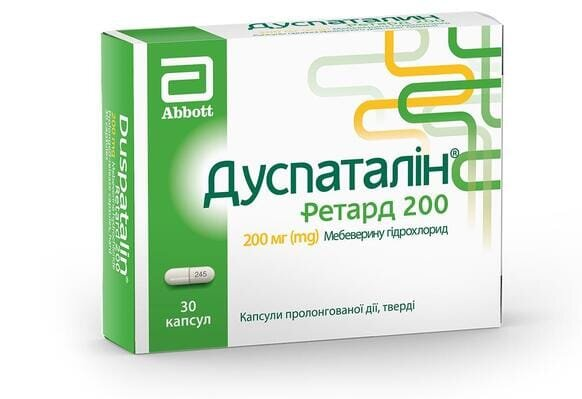 Дуспаталін ретард 200 капсули прол./д., тв. по 200 мг №30 (15х2)
