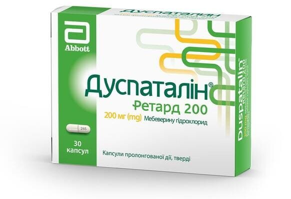 Дуспаталін ретард 200 капсули прол./д., тв. по 200 мг №30 (15х2)