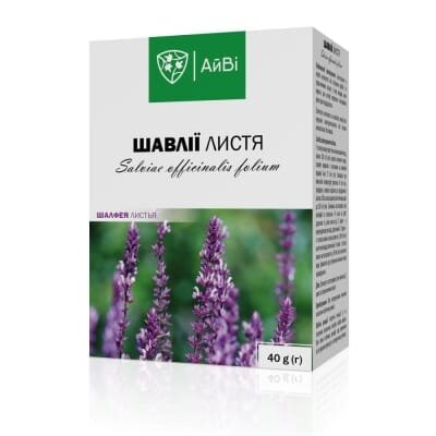 Шавлії листя по 40 г у пач. ТМ АйВі