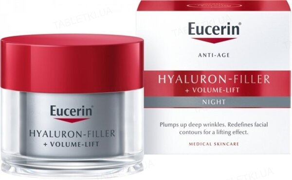 Крем для обличчя Eucerin Hyaluron Filler + Volume Lift нічний для оновлення контуру обличчя (89763), 50 мл