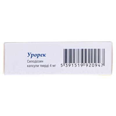 Урорек капсули тв. по 4 мг №30 (10х3)