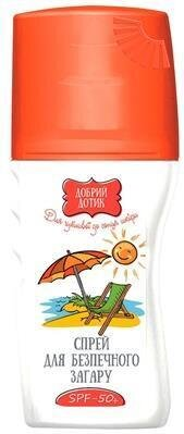 Спрей Добрий дотик SPF50 + для безпечної засмаги, 150 мл