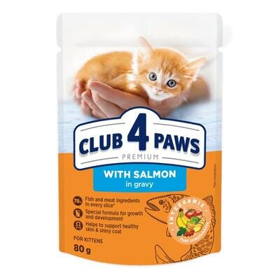Корм вологий Club 4 Paws для кошенят з Лососем в соусі Преміум, 80 г