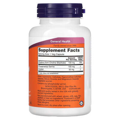 Фосфатидилсерин NOW Phosphatidyl Serine 100 мг вег. капсули №120