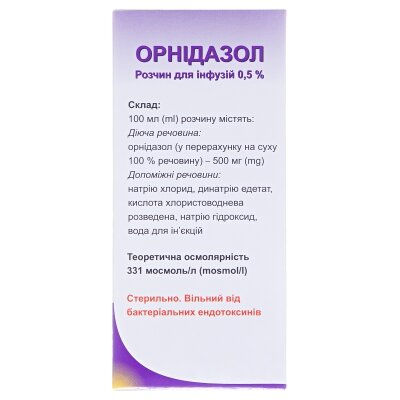 Орнідазол розчин д/інф. 0.5 % по 100 мл у пляш.