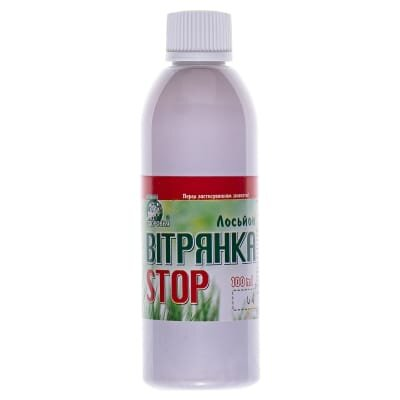 Лосьйон Вітрянка Stop для догляду за шкірою, 100 мл