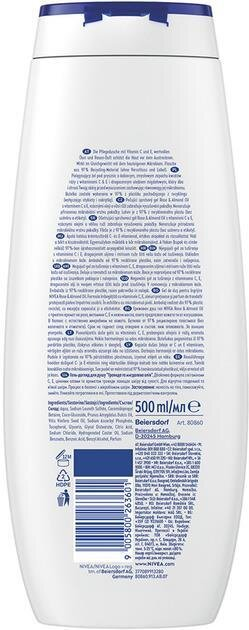 Гель для душу Nivea Троянда та мигдалева олія, 500 мл
