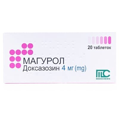 Магурол таблетки по 4 мг №20 (10х2)