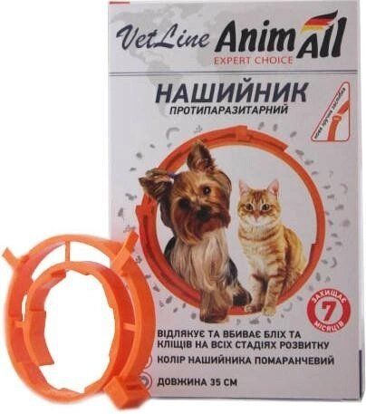 Нашийник AnimAll VetLine протипаразитарний для котів і собак, 35 см, жовтогарячий