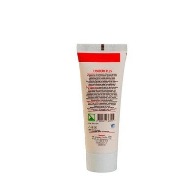 Крем косметичний Лізодерм Плюс Lysoderm Plus для шкіри рук та тіла антибактеріальний, 75 мл