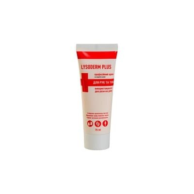 Крем косметичний Лізодерм Плюс Lysoderm Plus для шкіри рук та тіла антибактеріальний, 75 мл