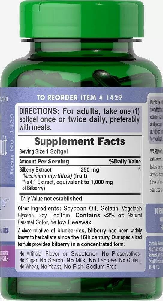 Екстракт чорниці Puritan's Pride Bilberry Fruit Extract 1000 мг, 180 капсул
