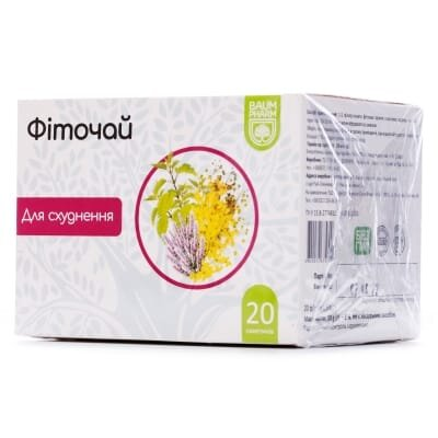 Фіточай Baum Pharm №3 схуднення по 1.5 г №20 у філ.-пак.