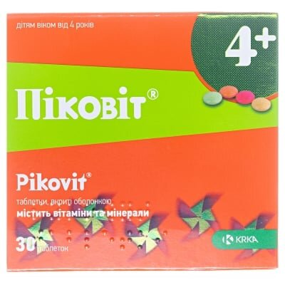 Піковіт таблетки, в/о №30 (15х2)