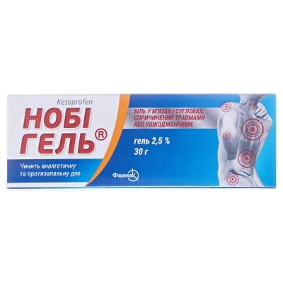 Нобі гель гель 2.5 % по 30 г у тубах