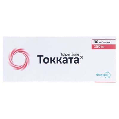 Токката таблетки, в/плів. обол. по 150 мг №30 (10х3)