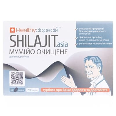 Мумійо очищене Екосвіт Shilajit Аsia таблетки по 200 мг №30