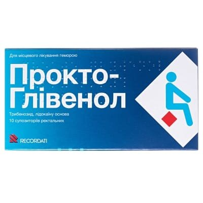 Прокто-глівенол супозиторії рект. №10 (5х2)
