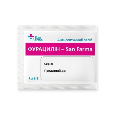 Фурацилін San Farma порошок косметичний по 1 г №20 у саше