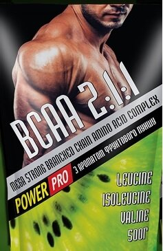 Суміш амінокислотна Power Pro ВСАА 2: 1: 1 з ароматом фруктового пуншу, 500 г