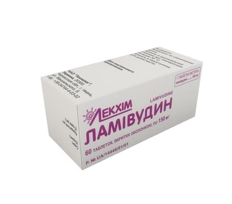 Ламівудин таблетки, в/о по 150 мг №60 у конт.
