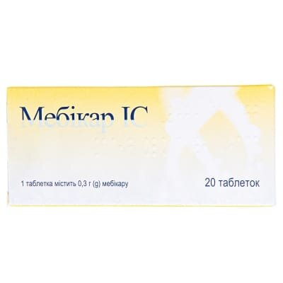 Мебікар IC таблетки по 0.3 г №20 (10х2)