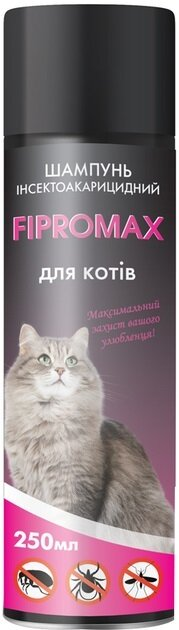 Шампунь Fipromax проти бліх для котів, 250 мл