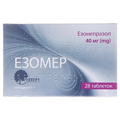 Езомер таблетки гастрорезист. по 40 мг №28 (7х4)