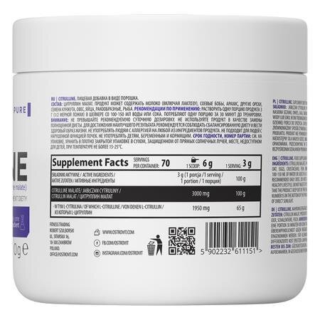 Цитрулін OstroVit Citrulline, 210 г
