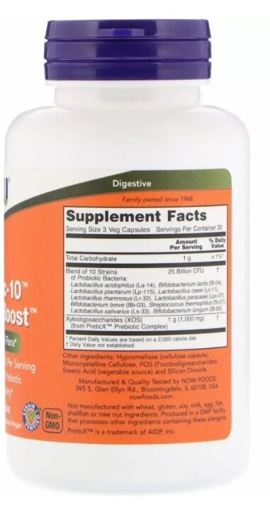 Пробіотик-10 та Біфідо буст NOW Probiotic-10 & Bifido Boost вег. капсули №90