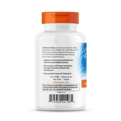 Вітамін К2 Doctor's Best Natural Vitamin K2 MK-7 with MenaQ7 45 мкг, 60 вегетаріанських капсул