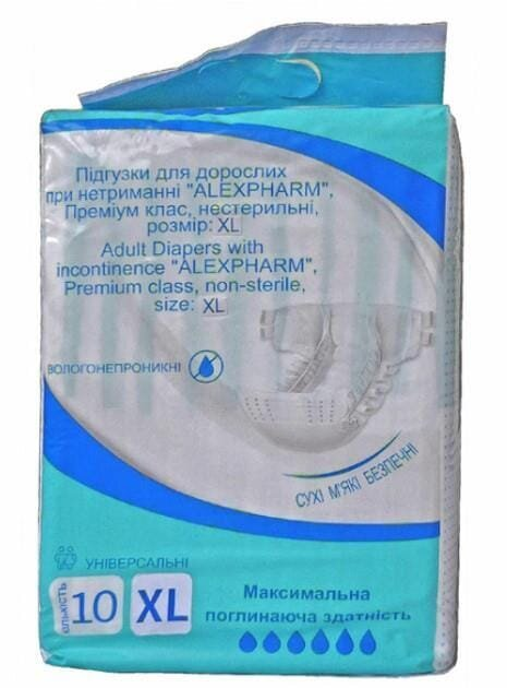 Підгузки для дорослих Alexpharm, розмір XL (117-170 см), 10 штук
