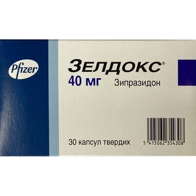 Зелдокс капсули тв. по 40 мг №30 (10х3)